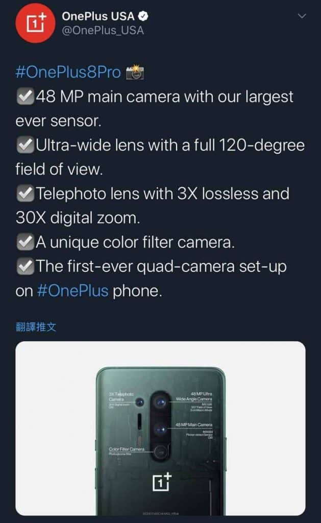 7D97728E 78AD 4034 84BE E49120A20601