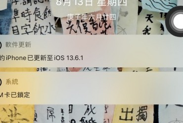 EDA991E1 D21F 4BD8 8AC3 379A5465C524