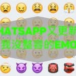 Screenshot 20171029 162432 1