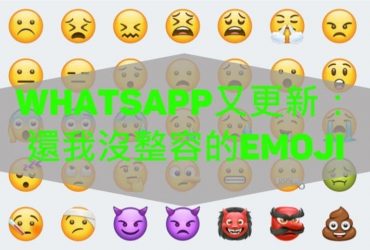 Screenshot 20171029 162432 1