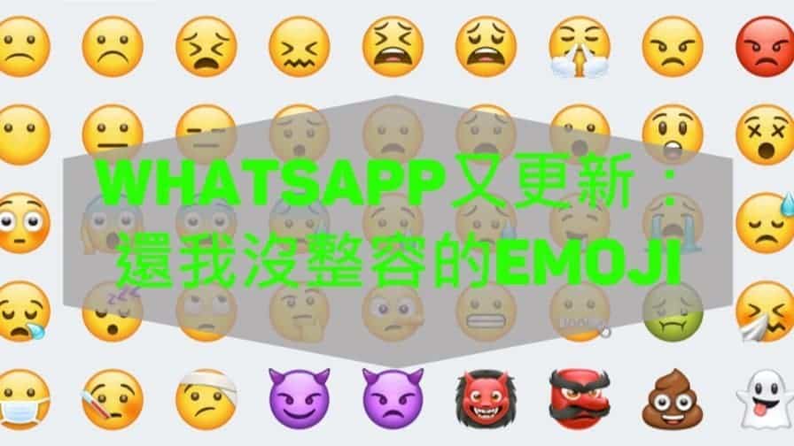 Screenshot 20171029 162432 1