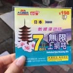 WhatsApp Image 2017 07 14 at 17.24.18