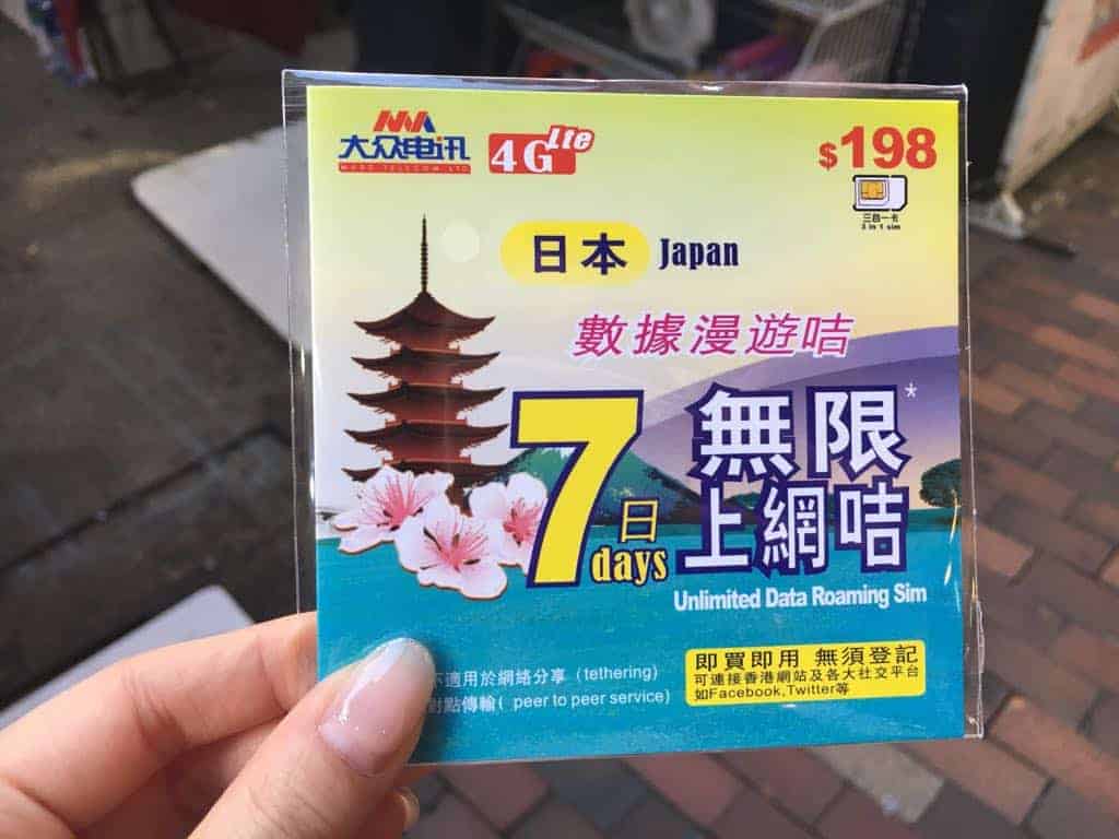 WhatsApp Image 2017 07 14 at 17.24.18