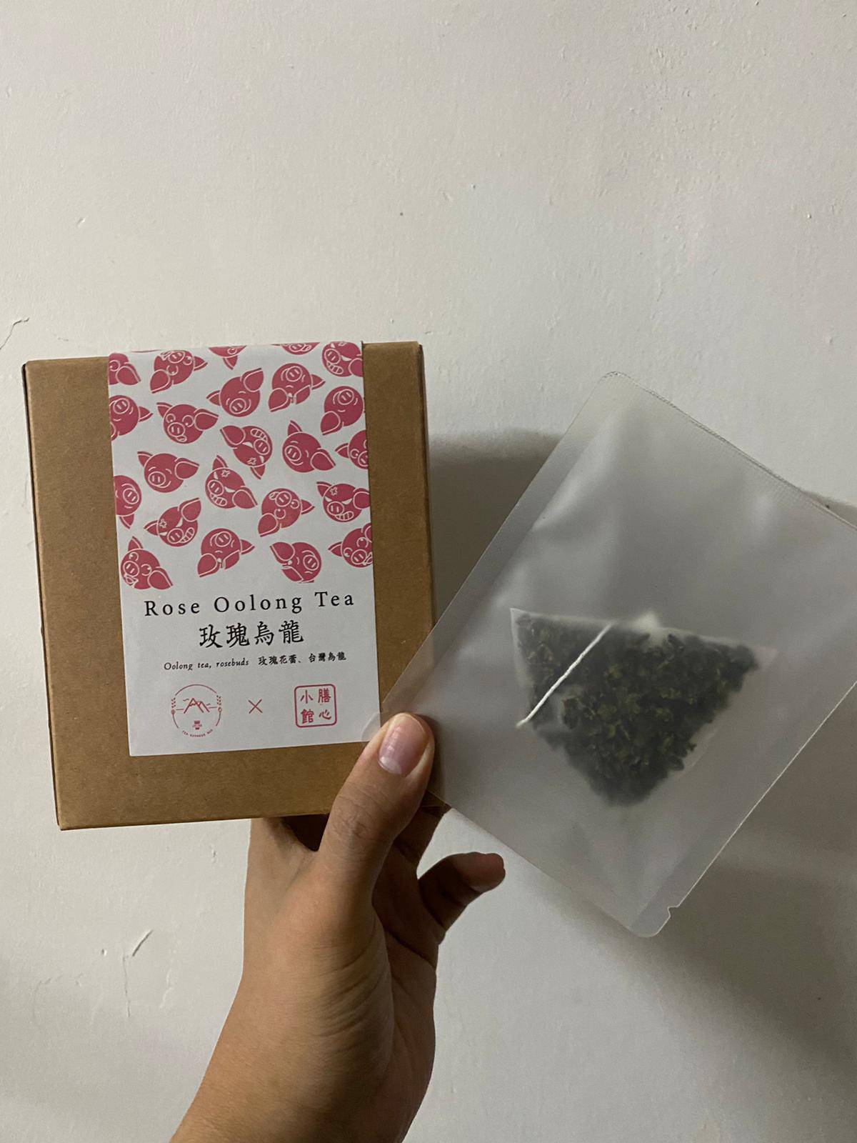 九龍灣黃店-膳心小館_玫瑰烏龍茶