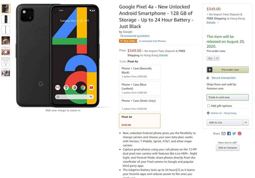 如何購買Pixel 4a