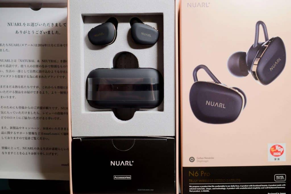 Nuarl N6 pro評測開箱