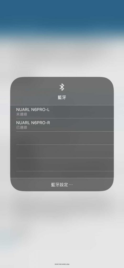 Nuarl N6 pro評測開箱