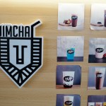 屯門黃店：尖茶