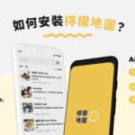 148219772 257608605823911 5018573808577297351 o