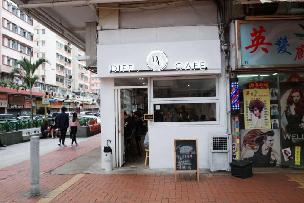 Diff Cafe 門外/店內