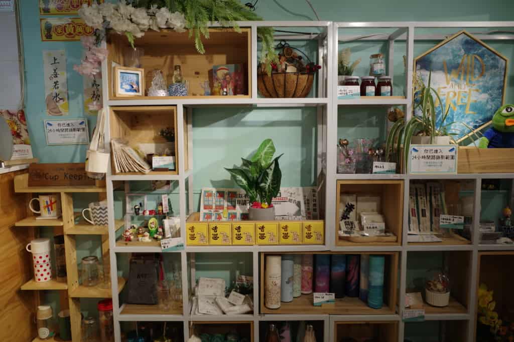 長洲角酪: 黃店寄賣