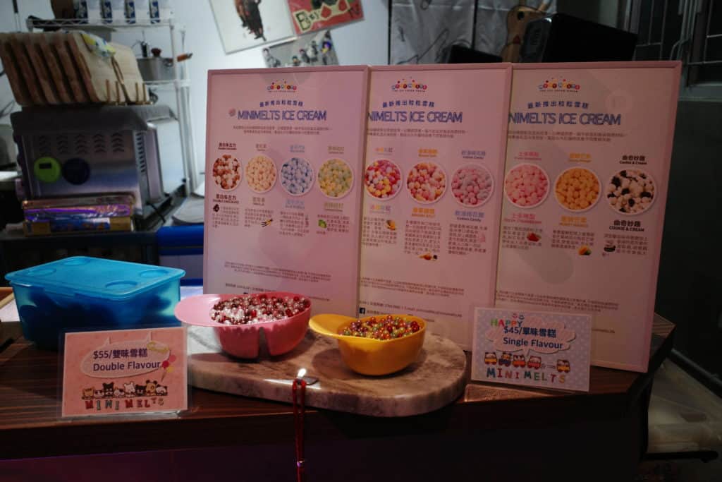 慢活瞬間長洲粒粒雪糕: 粒粒雪糕