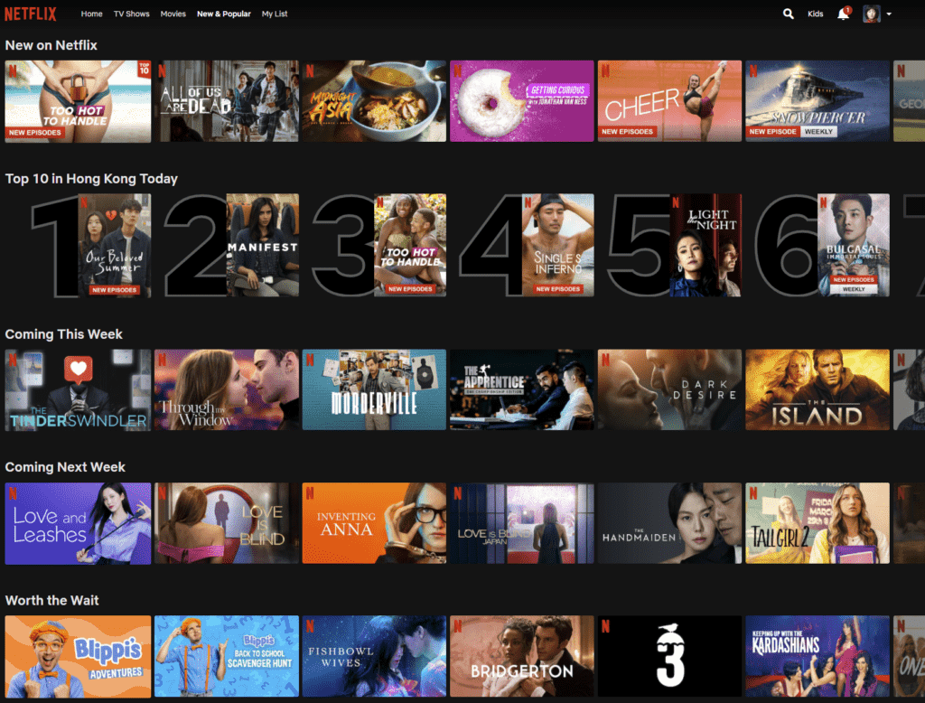 etflix: 香港應該最多人識喺度煲劇