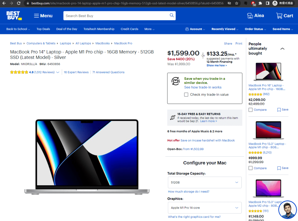 3. 複製想買嘅商品網頁連結