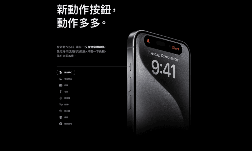 Screenshot 2023 09 13 at 04.22.39